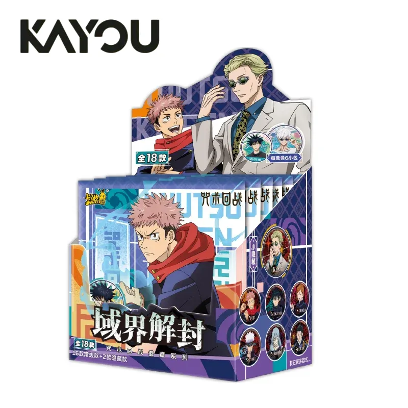 Anime Merchandise In Japan - Kayou Jujutsu Kaisen Rozeti Gizemli Kutu