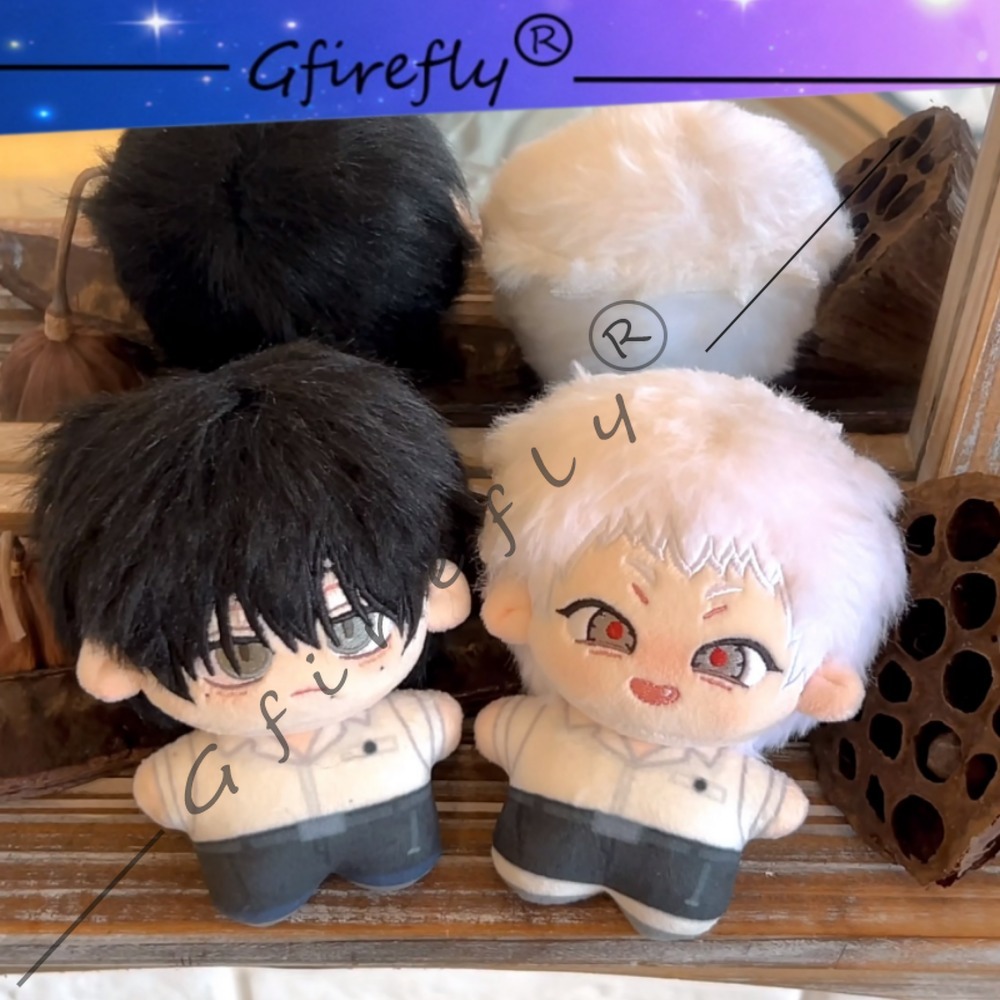 Anime Merchandise In Japan - Işığın Söndüğü Yaz Pamuk Bebek Kolye,