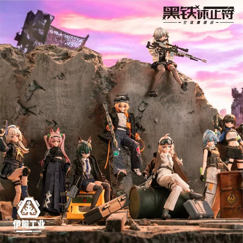 Anime Merchandise Box - 2026 Yeni Eden Oyuncakları Black Iron