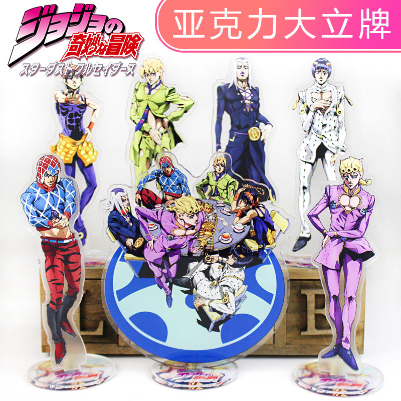 Anime Merchandise Wholesale - JOJO Anime Akrilik Standee Altın Rüzgar