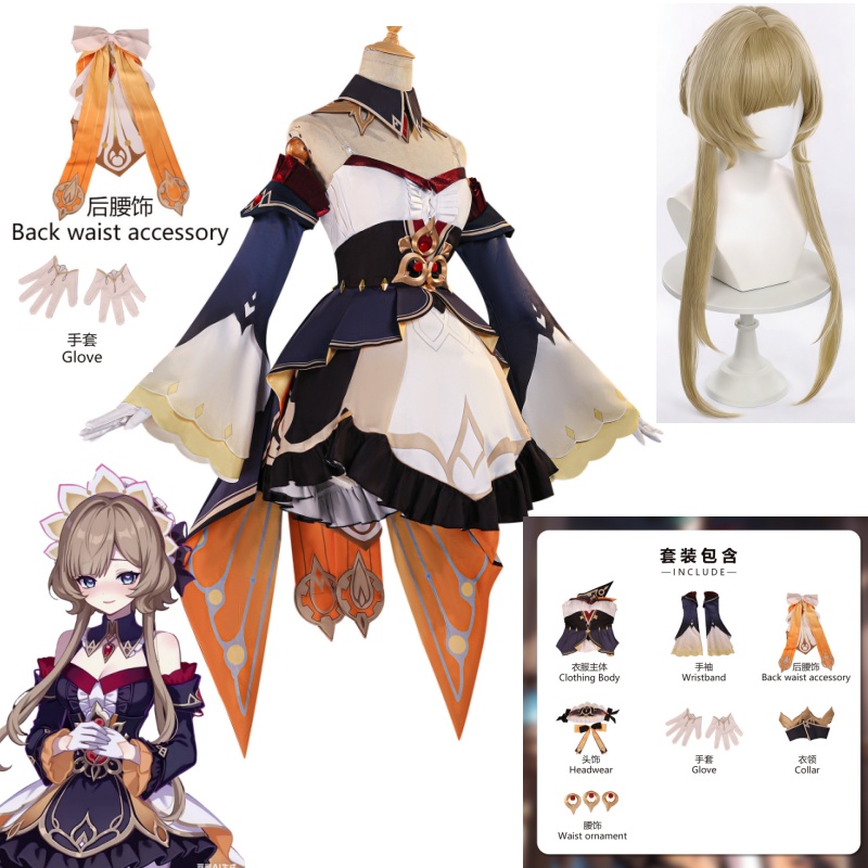Cosplay Wig Colored - Oyun Genshin Impact Marionette Sandrone Cosplay