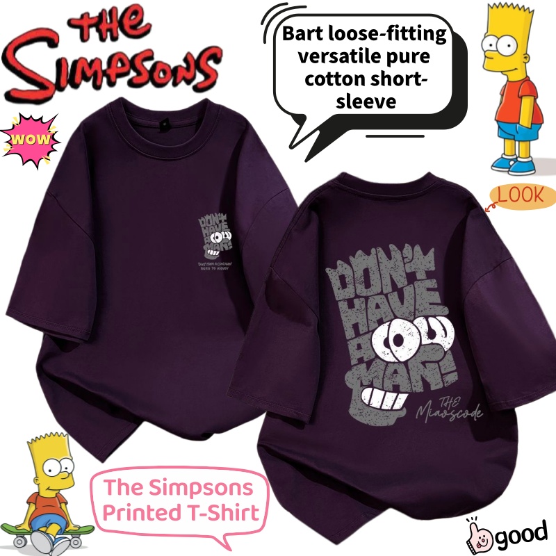 Anime Merchandise T-Shirts - Simpsons Bart Karikatür Yazlık Bol Kesim