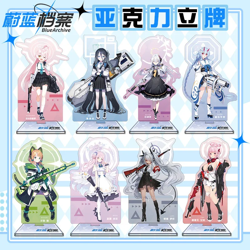 Anime Merchandise Wholesale - Blue Archive 16cm Akrilik Standee Anime