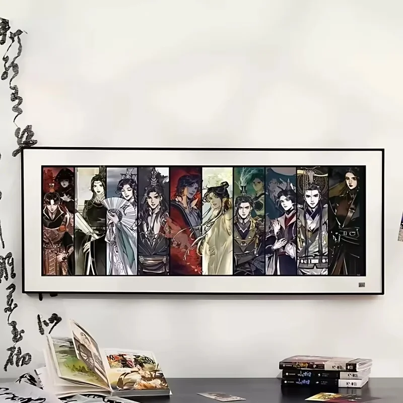 Official Merchandise Anime - Yeni Tgcf Tian Guan Ci Fu