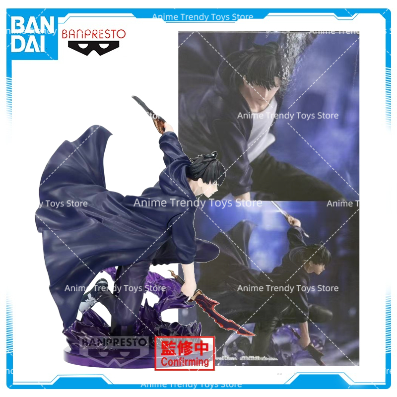 Anime Merchandise Solo Leveling - STOKTA BANDAI ESPRESTO Excite Motions SOLO