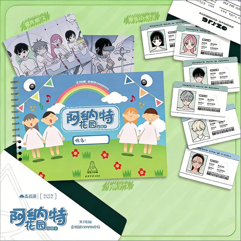 Official Merchandise Anime - Vivinos Alien Stage Resmi Anakt Garden