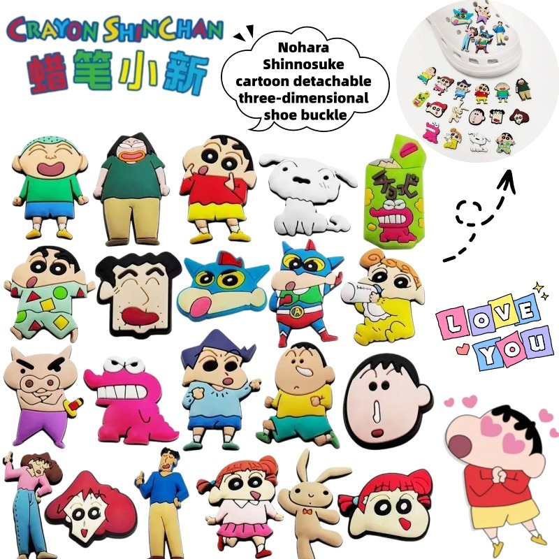 Anime Merchandise In Japan - Crayon Shin-chan Nohara Shinnosuke Shiro Yaratıcı