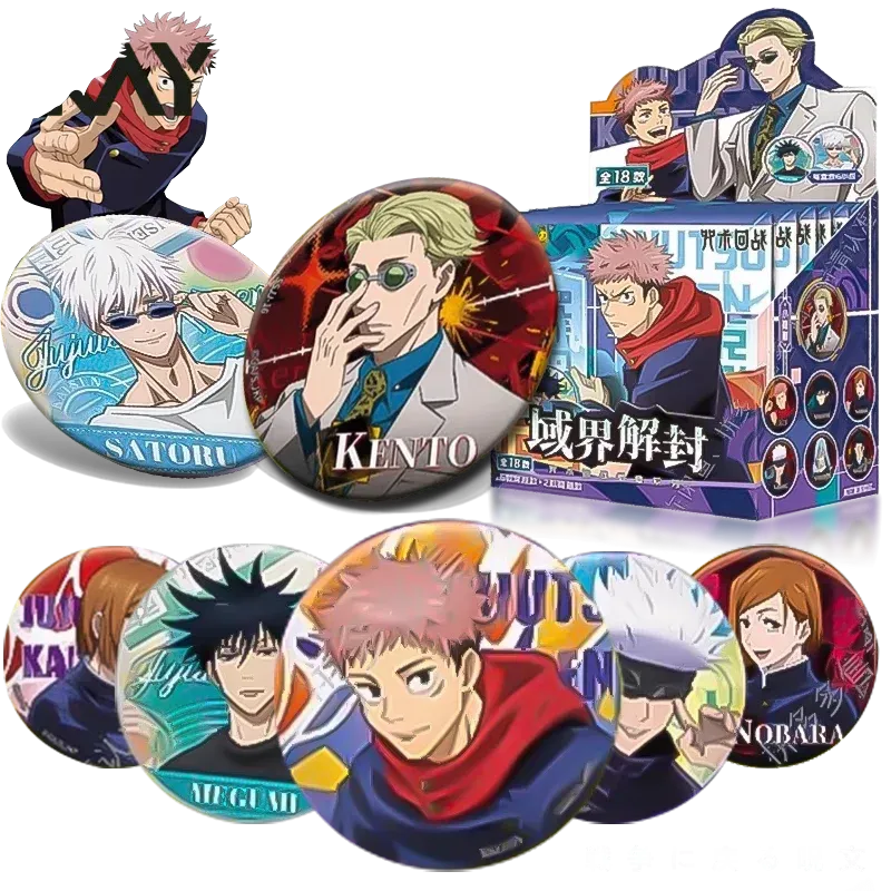 Kayou Jujutsu Kaisen Rozeti Gi - Anime Merchandise In Japan incelemesi ve fiyatı