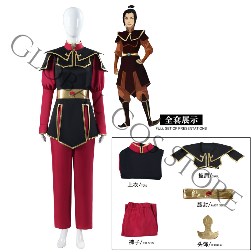 Anime Avatar Son Hava Bükücü C - Cosplay Wig Colored incelemesi ve fiyatı