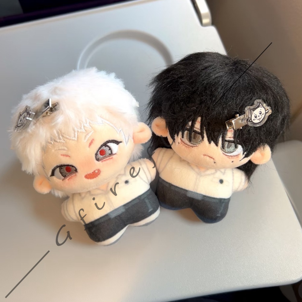 Işığın Söndüğü Yaz Pamuk Bebek - Anime Merchandise In Japan incelemesi ve fiyatı