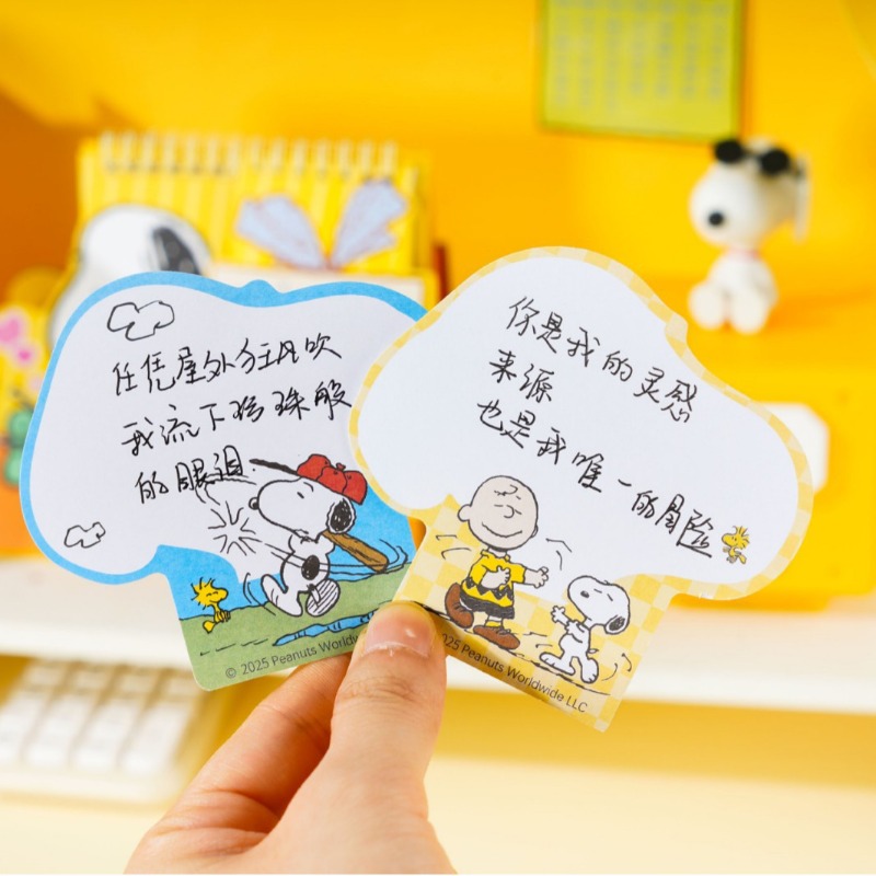 Yaratıcı Snoopy Taşınabilir No - Anime Merchandise In Japan incelemesi ve fiyatı