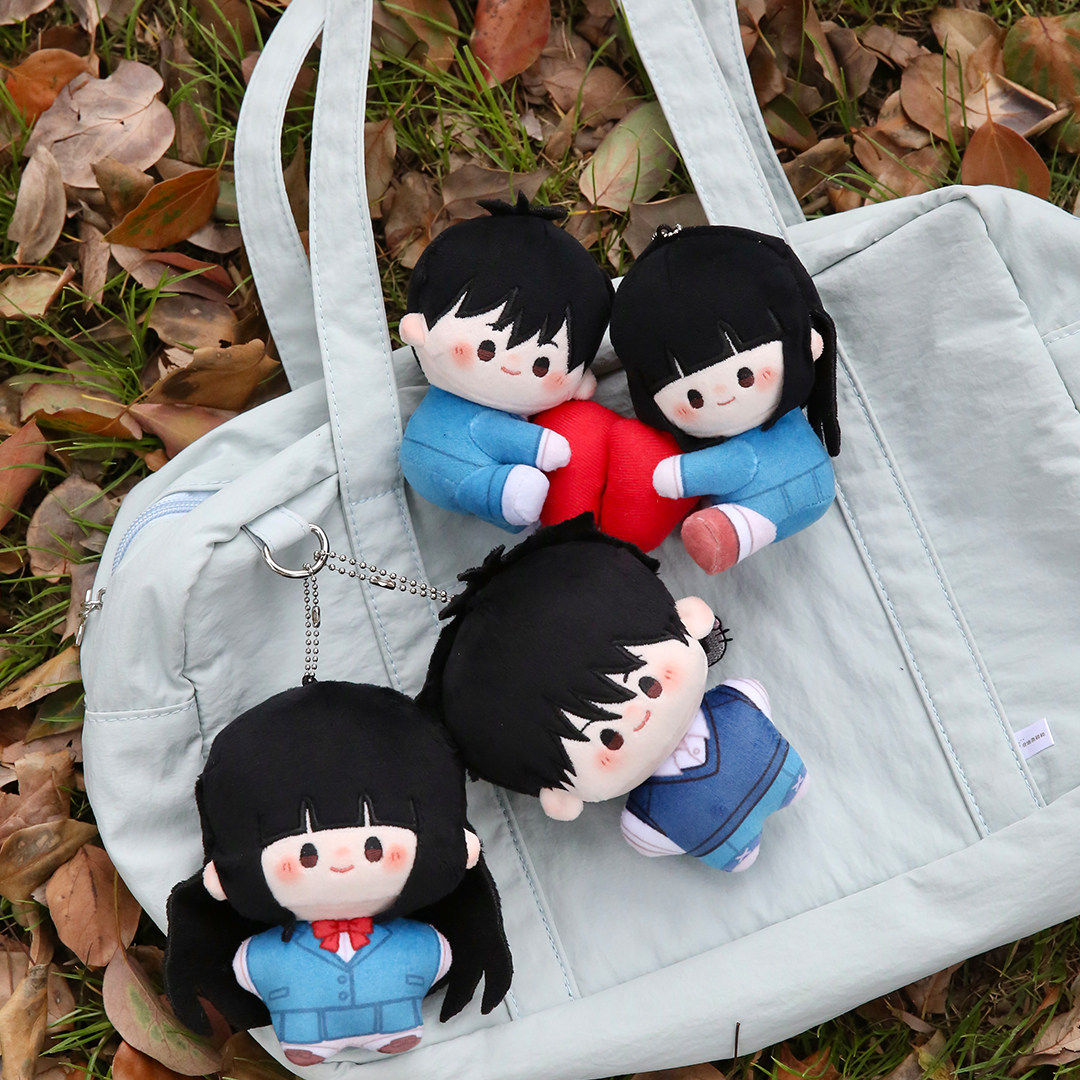 Resmi Kimi Ni Todoke Pamuklu B - Official Merchandise Anime incelemesi ve fiyatı