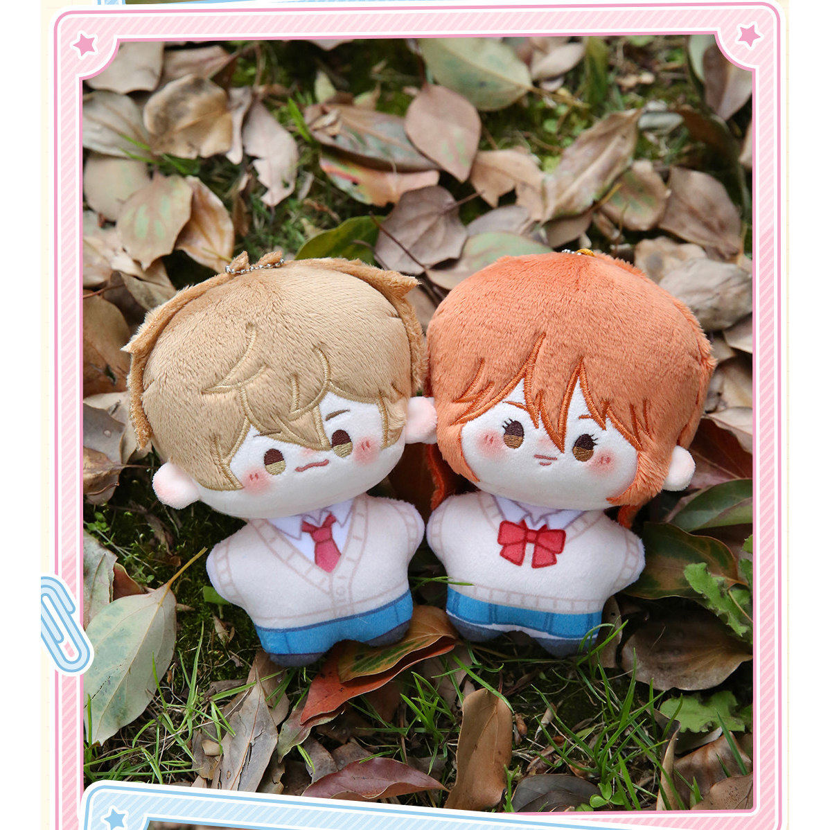 Resmi Kimi Ni Todoke Pamuklu B - Official Merchandise Anime incelemesi ve fiyatı