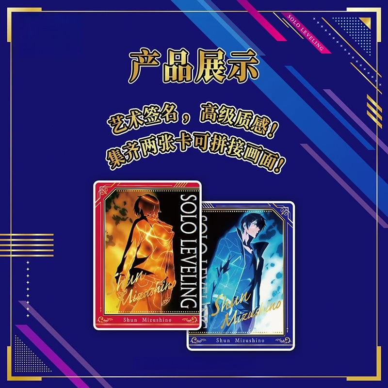 Solo Leveling Koleksiyonluk Ka - Anime Merchandise Solo Leveling incelemesi ve fiyatı