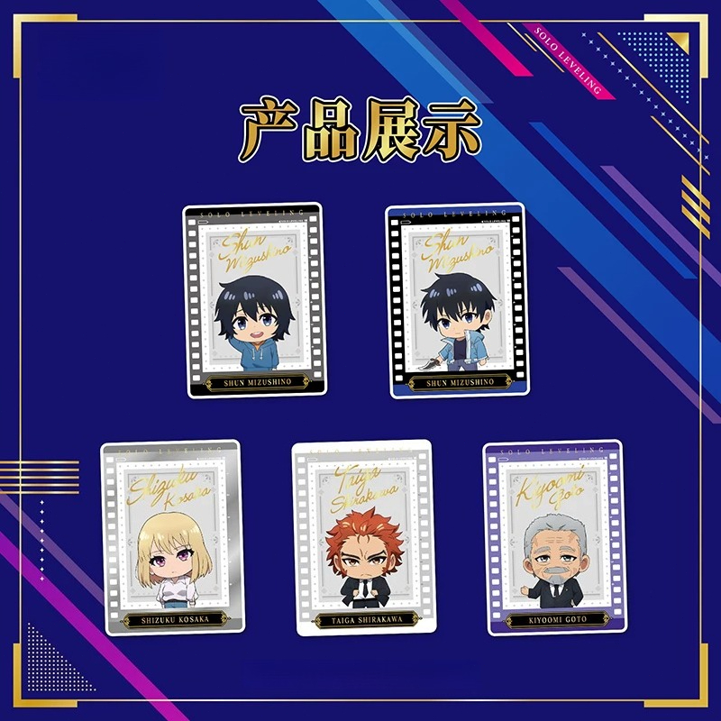 Solo Leveling Koleksiyonluk Ka - Anime Merchandise Solo Leveling incelemesi ve fiyatı
