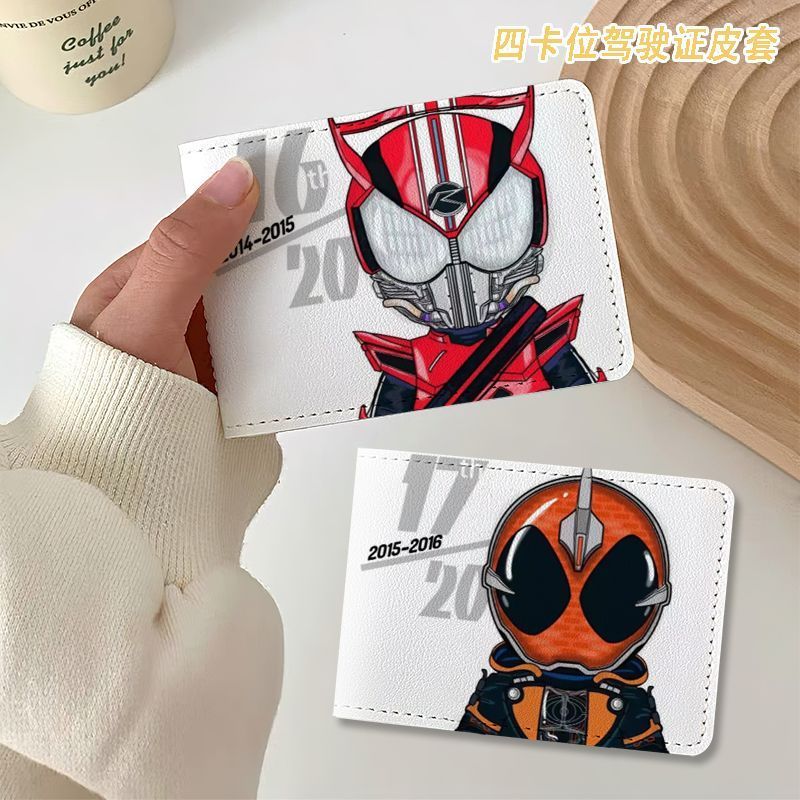 Kamen Rider anime ürünleri, çi - Anime Merchandise In Japan incelemesi ve fiyatı