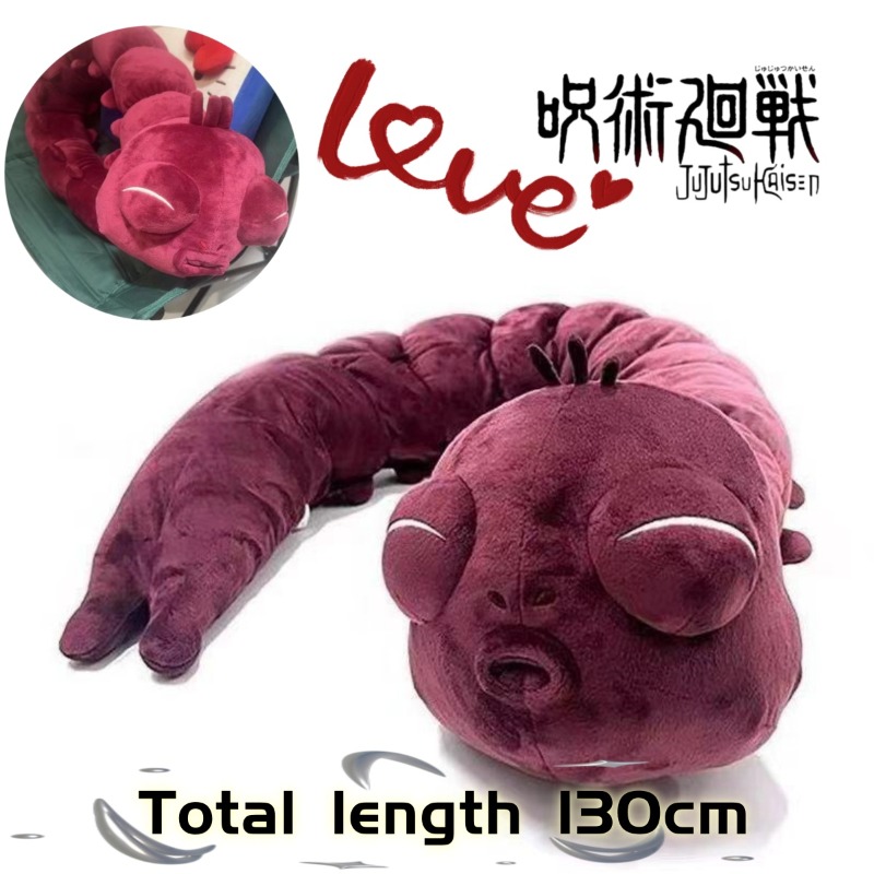 Anime Jujutsu Kaisen Peluş Oyu - Anime Merchandise In Japan incelemesi ve fiyatı