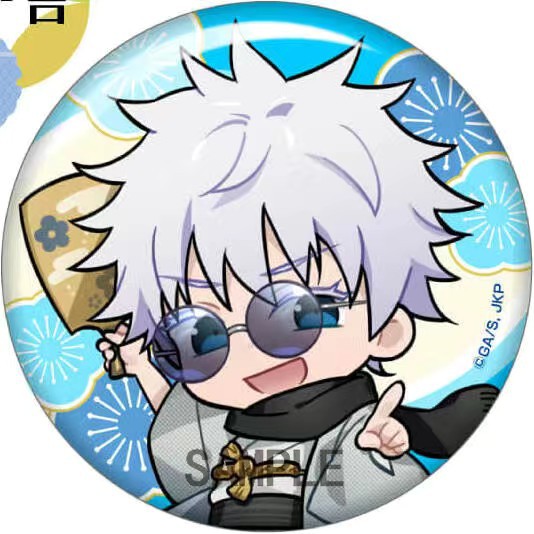 Jujutsu Kaisen Anime Ürünleri  - Official Merchandise Anime incelemesi ve fiyatı