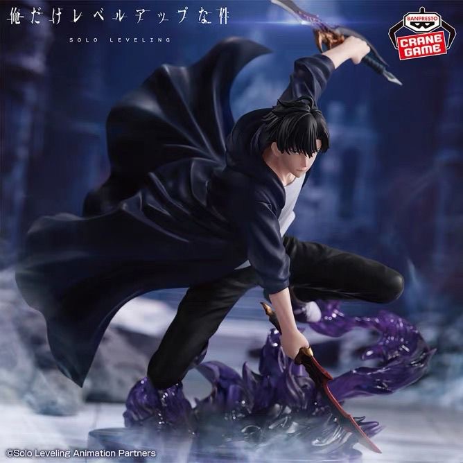 STOKTA BANDAI ESPRESTO Excite  - Anime Merchandise Solo Leveling incelemesi ve fiyatı