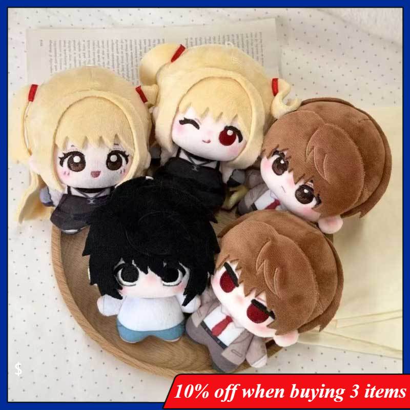 Işık Yagami Figürü Kukla Sevim - Cute Anime Merchandise incelemesi ve fiyatı