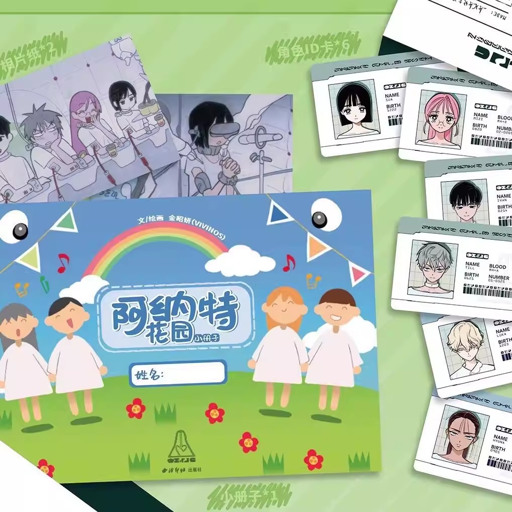 Vivinos Alien Stage Resmi Anak - Official Merchandise Anime incelemesi ve fiyatı