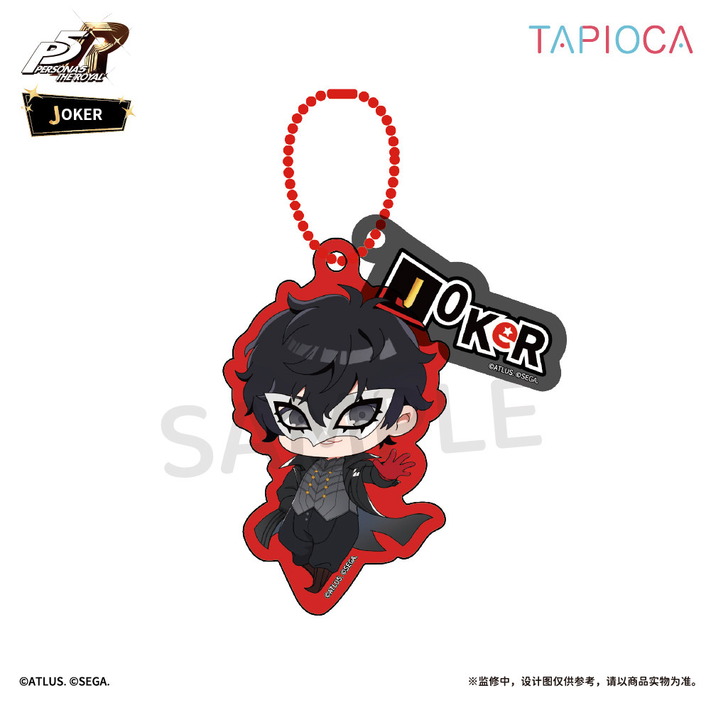 Yeni oyuncak Tapioca Persona 5 - Official Merchandise Anime incelemesi ve fiyatı