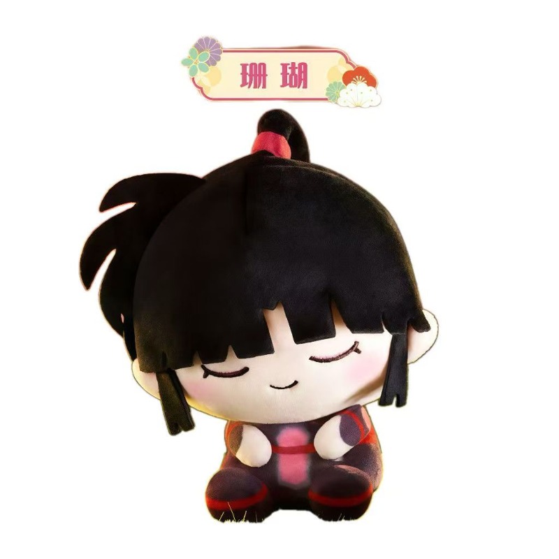 Inuyasha Eğimli Başlı Peluş Fi - Anime Merchandise In Japan incelemesi ve fiyatı