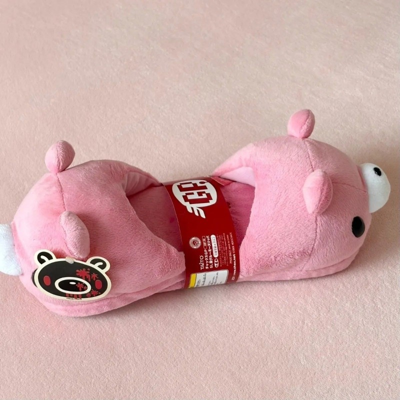 Gloomy Bear Anime Ürünleri Kar - Anime Merchandise In Japan incelemesi ve fiyatı