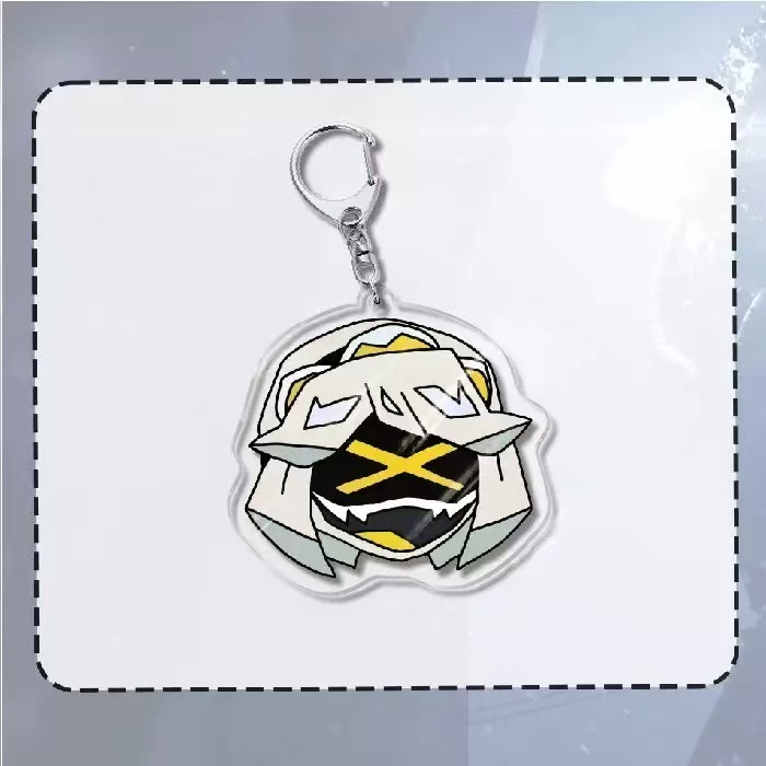 İnorganik Katil Anime Çevre Bi - Cute Anime Merchandise incelemesi ve fiyatı