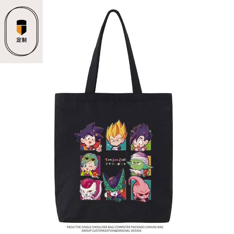 Dragon Ball Vegeta Son Goku Ch - Anime Merchandise In Japan incelemesi ve fiyatı