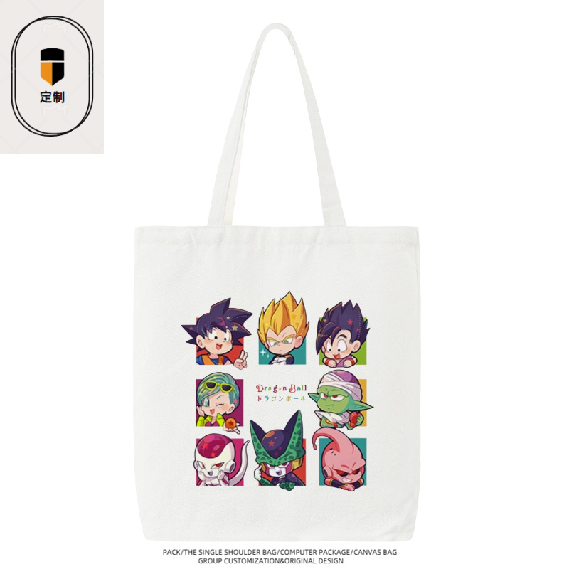 Dragon Ball Vegeta Son Goku Ch - Anime Merchandise In Japan incelemesi ve fiyatı